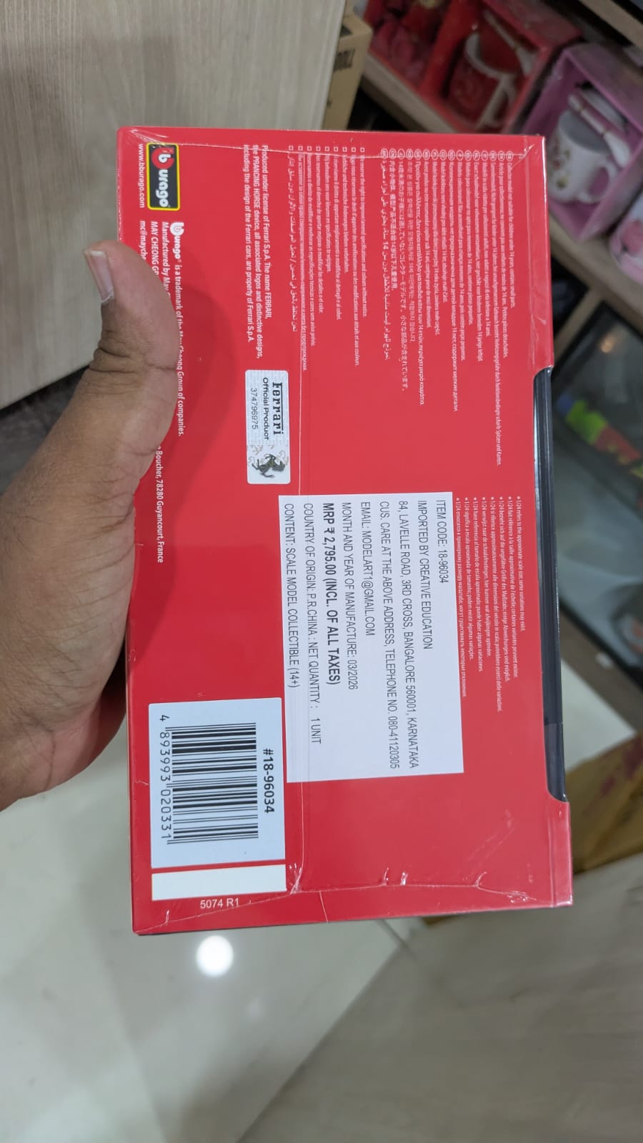 1:24 BBURAGO FERRARI F80 Diecast car