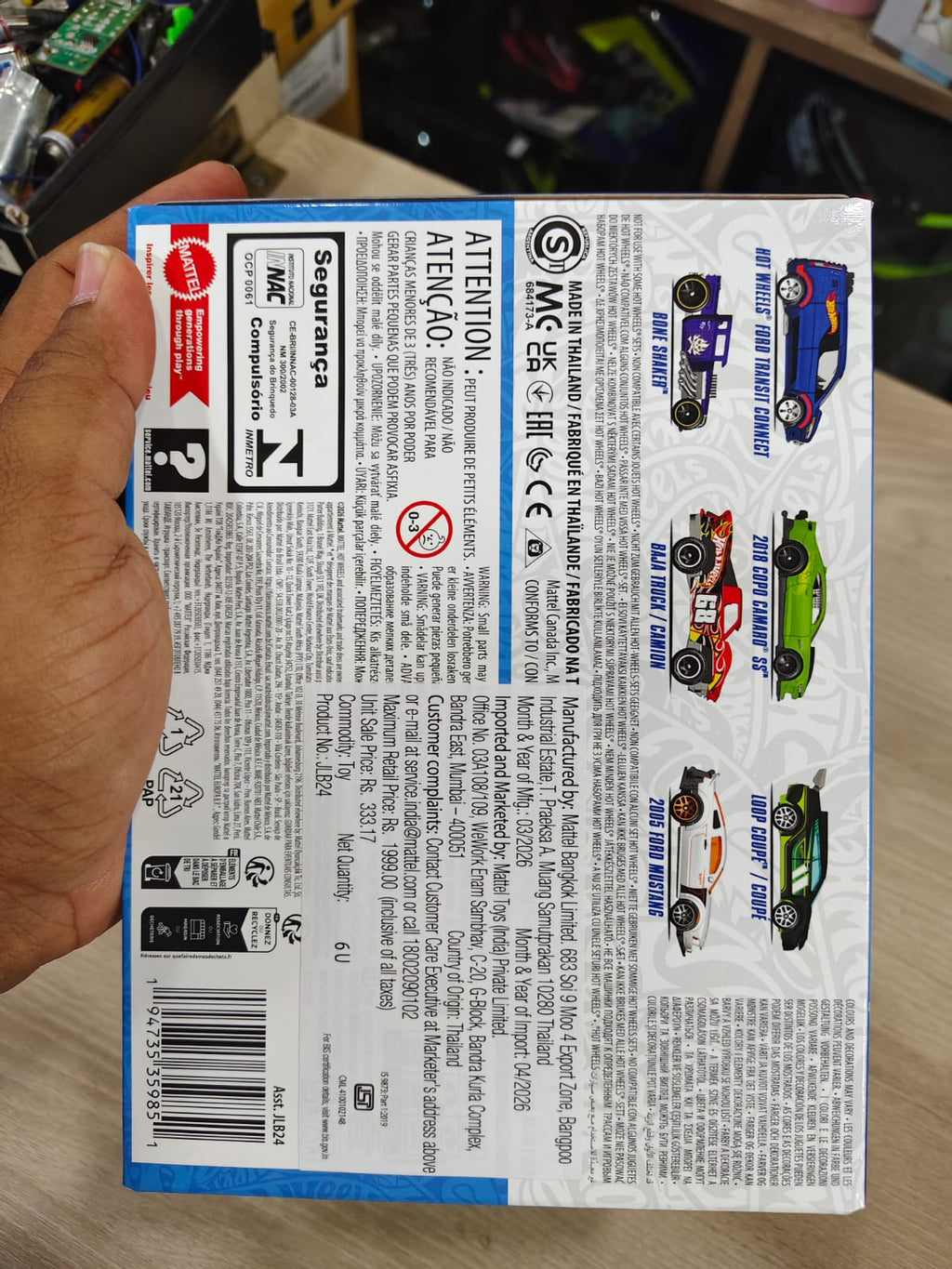 Hotwheels silver series 6 cars pack mrp 1999