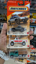 Matchbox 2026 mrp combo 34