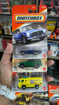 Matchbox 2026 mrp combo 31