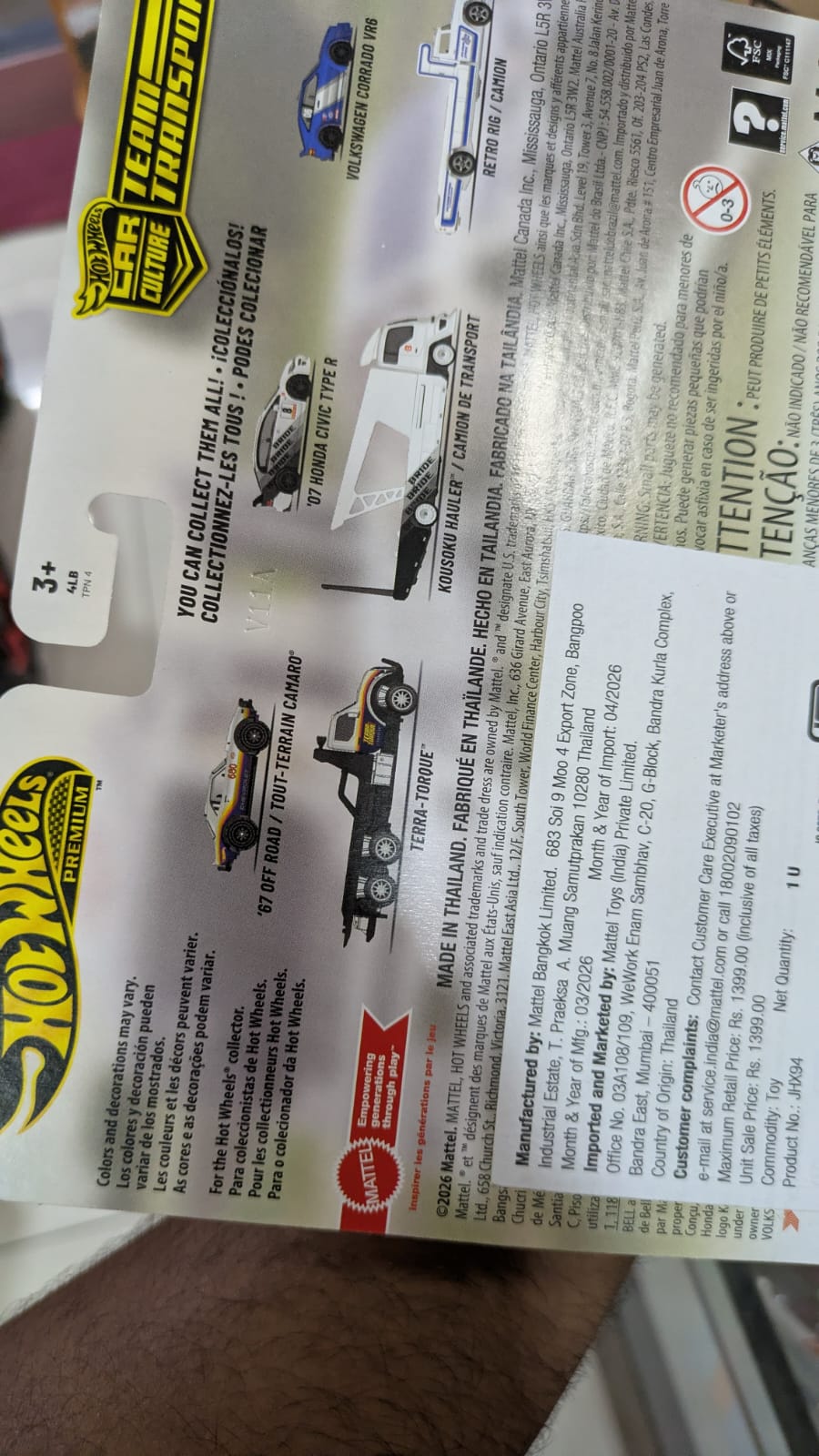 Hotwheels team transport O7 HONDA CIVIC TYPE R MRP 1399
