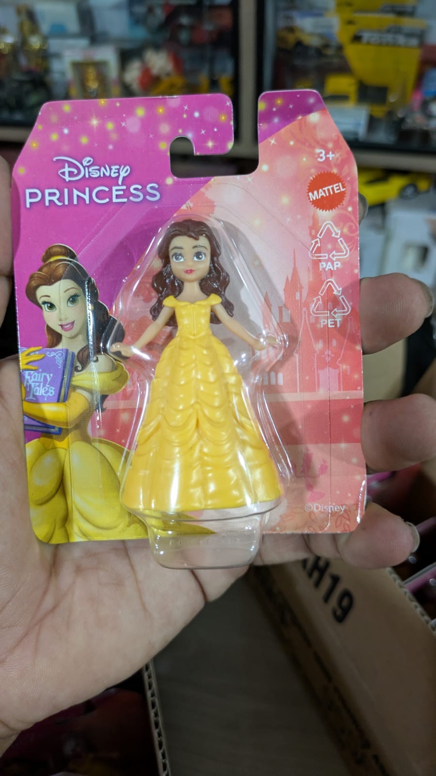 DISNEY PRINCESS DOLLS YELLOW SMALL AGE 3+